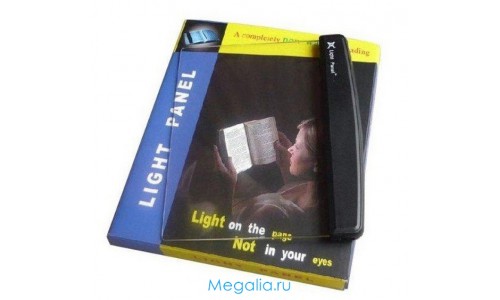 Подсветка для книги