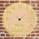 Часы с подсветкой «Назрань №160»