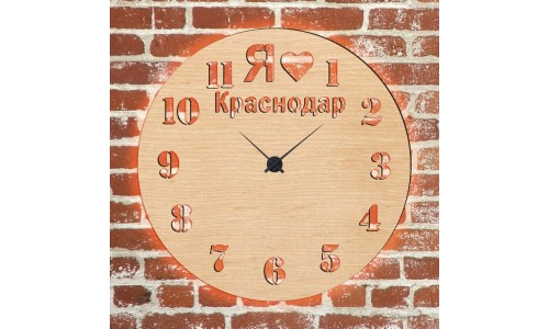 Часы с подсветкой «Краснодар №210»