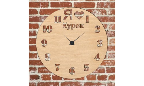 Часы с подсветкой «Курск №211»