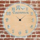 Часы с подсветкой «Смоленск №216»