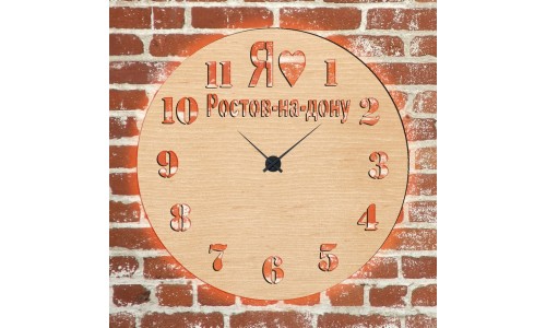 Часы с подсветкой «Ростов-на-Дону №213»