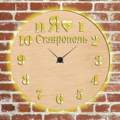 Часы с подсветкой «Ставрополь №227»