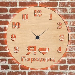 Часы с подсветкой «Городец №244»