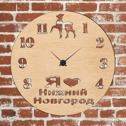 Часы с подсветкой «Нижний Новгород №248»