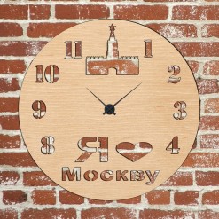 Часы с подсветкой «Москва №268»