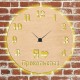 Часы с подсветкой «Прокопьевск №279»