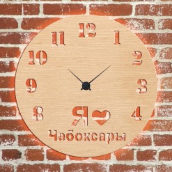 Часы с подсветкой «Чебоксары №300»
