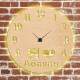 Часы с подсветкой «Абакан №301»