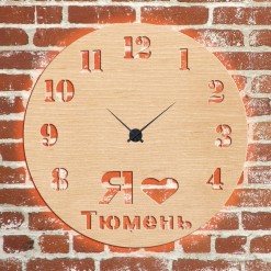 Часы с подсветкой «Тюмень №344»