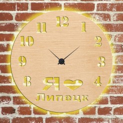 Часы с подсветкой «Липецк №355»
