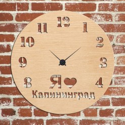 Часы с подсветкой «Калининград №375»