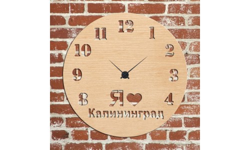 Часы с подсветкой «Калининград №375»