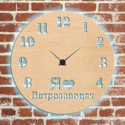 Часы с подсветкой «Петрозаводск №385»