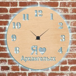 Часы с подсветкой «Архангельск №399»