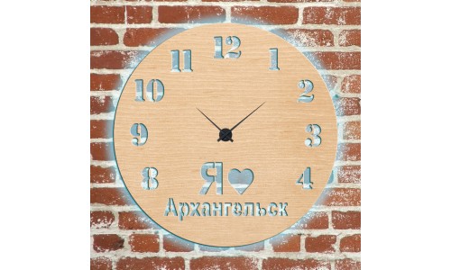Часы с подсветкой «Архангельск №399»