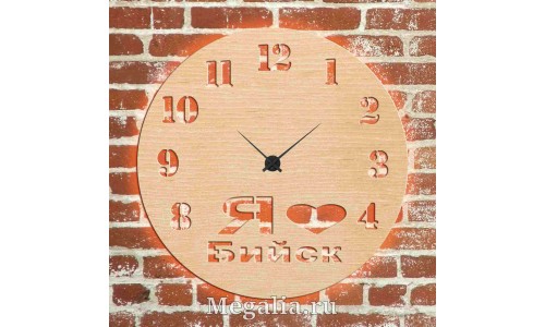 Часы с подсветкой «Бийск №410»