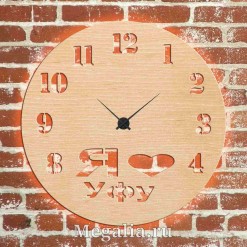 Часы с подсветкой «Уфа №418»