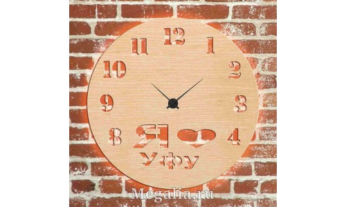 Часы с подсветкой «Уфа №418»