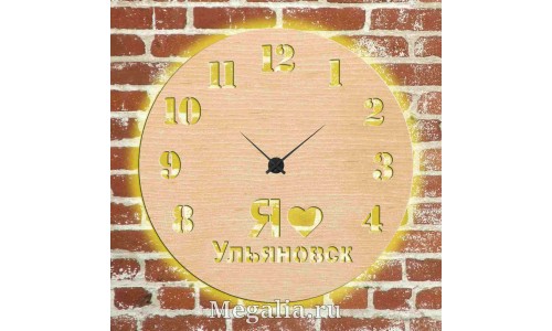 Часы с подсветкой «Ульяновск №419»