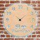 Часы с подсветкой «Улан-Удэ №420»