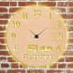 Часы с подсветкой «Сургут №422»