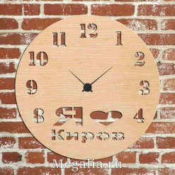 Часы с подсветкой «Киров №426»
