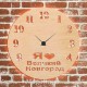 Часы с подсветкой «Великий Новгород №429»