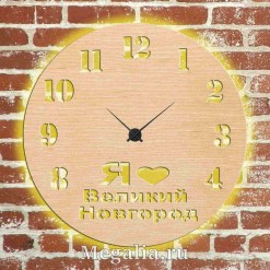 Часы с подсветкой «Великий Новгород №429»