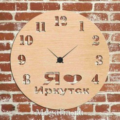 Часы с подсветкой «Иркутск №457»