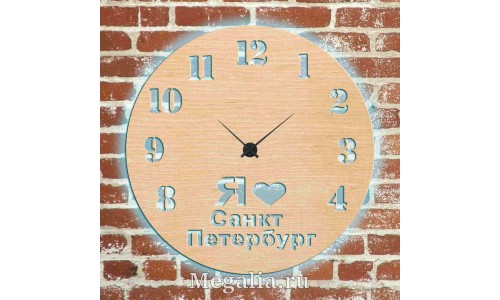 Часы с подсветкой «Санкт-Петербург №473»