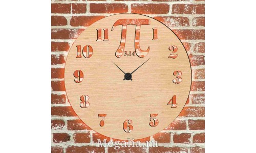 Часы с подсветкой «Число Пи №616»