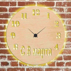 Часы с подсветкой «8 марта №623»