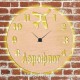 Часы с подсветкой «Аэрофлот №669»