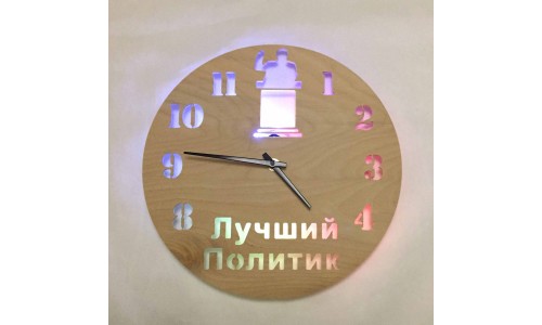 Часы «Политик №844»