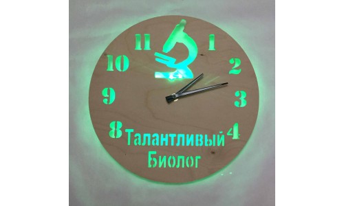 Часы «Биолог №853»