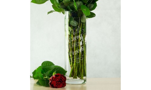 Именная ваза для цветов "Свадебная"