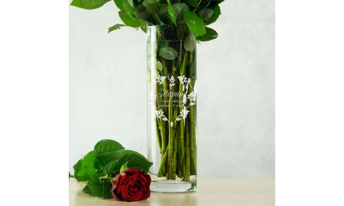 Именная ваза для цветов "Любимой"