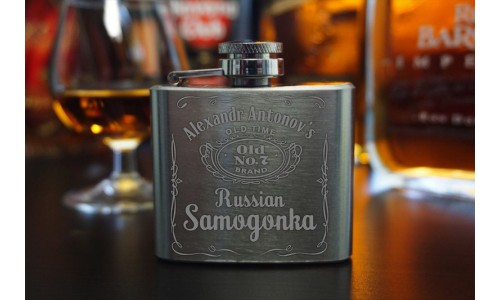 Именная фляжка "Russian Samogonka"