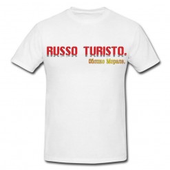 Футболка *Russo Turisto* мужская