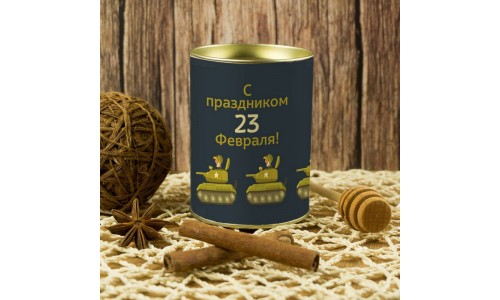 Подарочный мед «Запас меда на 23 февраля»