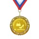 Медаль *Чемпионка мира по шоппингу*