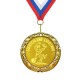 Медаль *Богатенький Буратино*