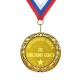Медаль *Чемпион мира по тайскому боксу*