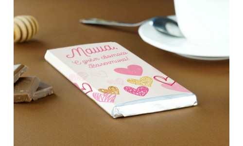 Сладкая открытка "С днем святого Валентина"